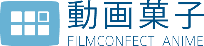 www.filmconfectanime.de